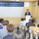 순천향의생명연구원 네이버블로그