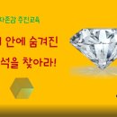 부산디지털고1 이미지