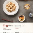 일일향도곡