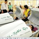 연주당구장 이미지