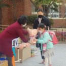 신곡초등학교 이미지