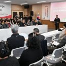 미래로환경 이미지