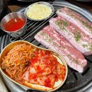 미진유통