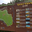 상귀리아 네이버블로그