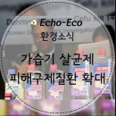 청명 행정사사무소 이미지