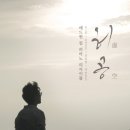 에드윈 - 파주시 문화로 87-1 | 에드윈