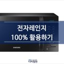 디지털원 이미지