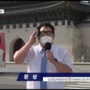 GOGO PC 게임랜드 이미지