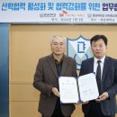 에스케이네트웍스서비스(주) 이미지