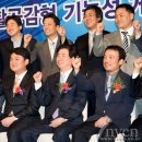 한국게임산업협회 이미지