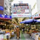 방학동도깨비시장 이미지