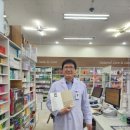 명신 약국 이미지