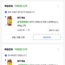 주식회사 원미트 이미지