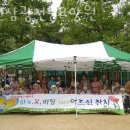 부천삼광전문요양원 이미지