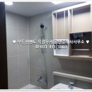 호반멘토공인중개사사무소 이미지