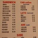 에그인브레드 이미지