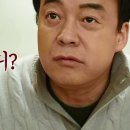 백암식당 이미지