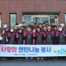 대전관광공사 - 15577 | 대전관광공사