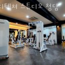 바디텍쳐스튜디오청담 이미지