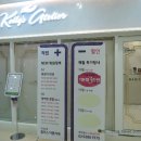 켈리스아트 이미지