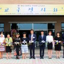 목원대학교 이미지