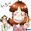 아름다운신부 이미지