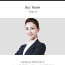 엑스알리더(xrleader)