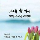 진관근린공원 이미지