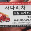 365가전가구에어컨 이미지