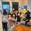 에이콘어학원 네이버블로그