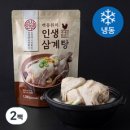 백종원 인생 삼계탕 (냉동), 1200g, 2팩 이미지