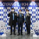 고양종합운동장 연회장 이미지