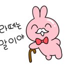 중앙시민전통시장 이미지