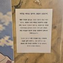 스마트호텔 건너 이미지