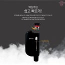 진주멀티샵 이미지
