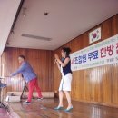 2014년 6월 지리산 청학농협 노래 재능 봉사 중(매 년, 매 달 ) 이미지