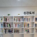 무등도서관 이미지