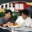 통나무상회