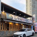 충주현대요양병원 이미지