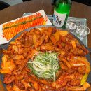 오랜만에양꼬치