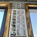 메밀꽃 막국수에 빠지다