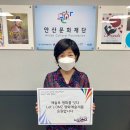 2021 문화예술제 이미지