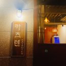구미중앙로-19 이미지