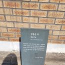 세종마을B 네이버블로그