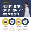 일등자동차공업사 이미지