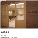 수휴게실 이미지