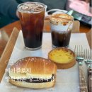 소금뱃길 | 소금빵 맛집 아라뱃길뷰 김포 대형 카페 베이콜로지빵학개론