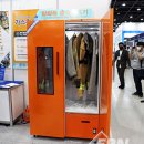 (주)유지엠씨 이미지