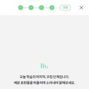 리얼이지영어회화 이미지