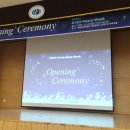 부경대학교 공학1관 이미지